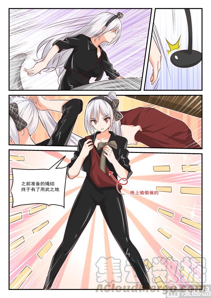 9.jpg