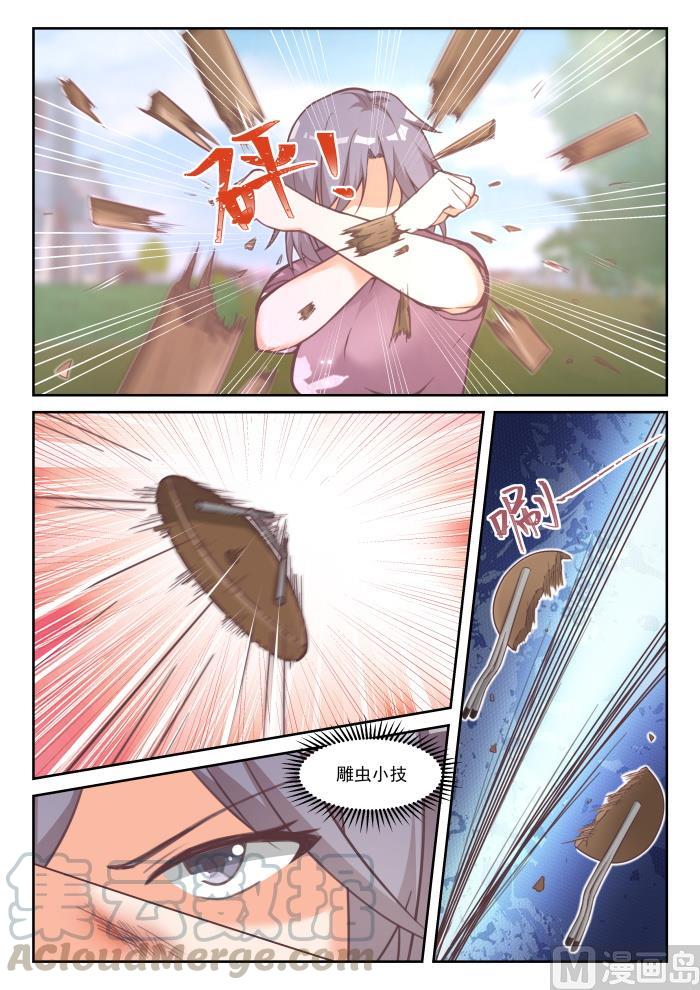 9.jpg