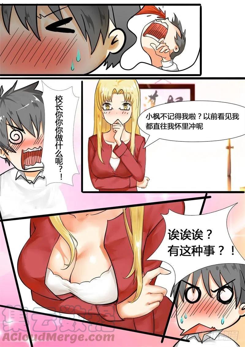 11.jpg