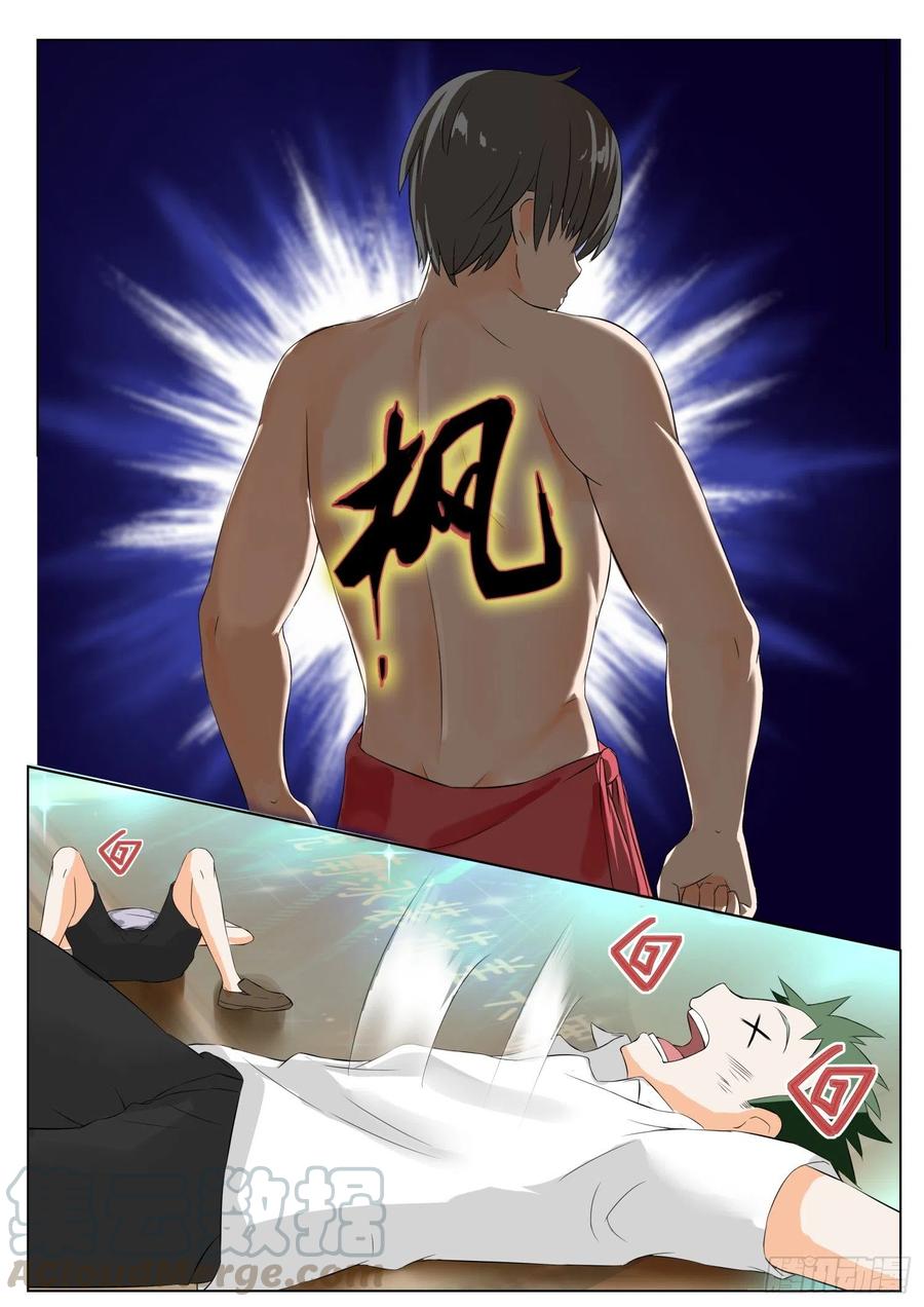 9.jpg