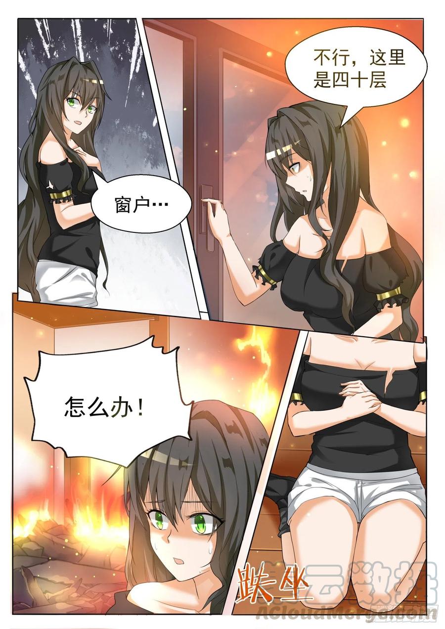 6.jpg