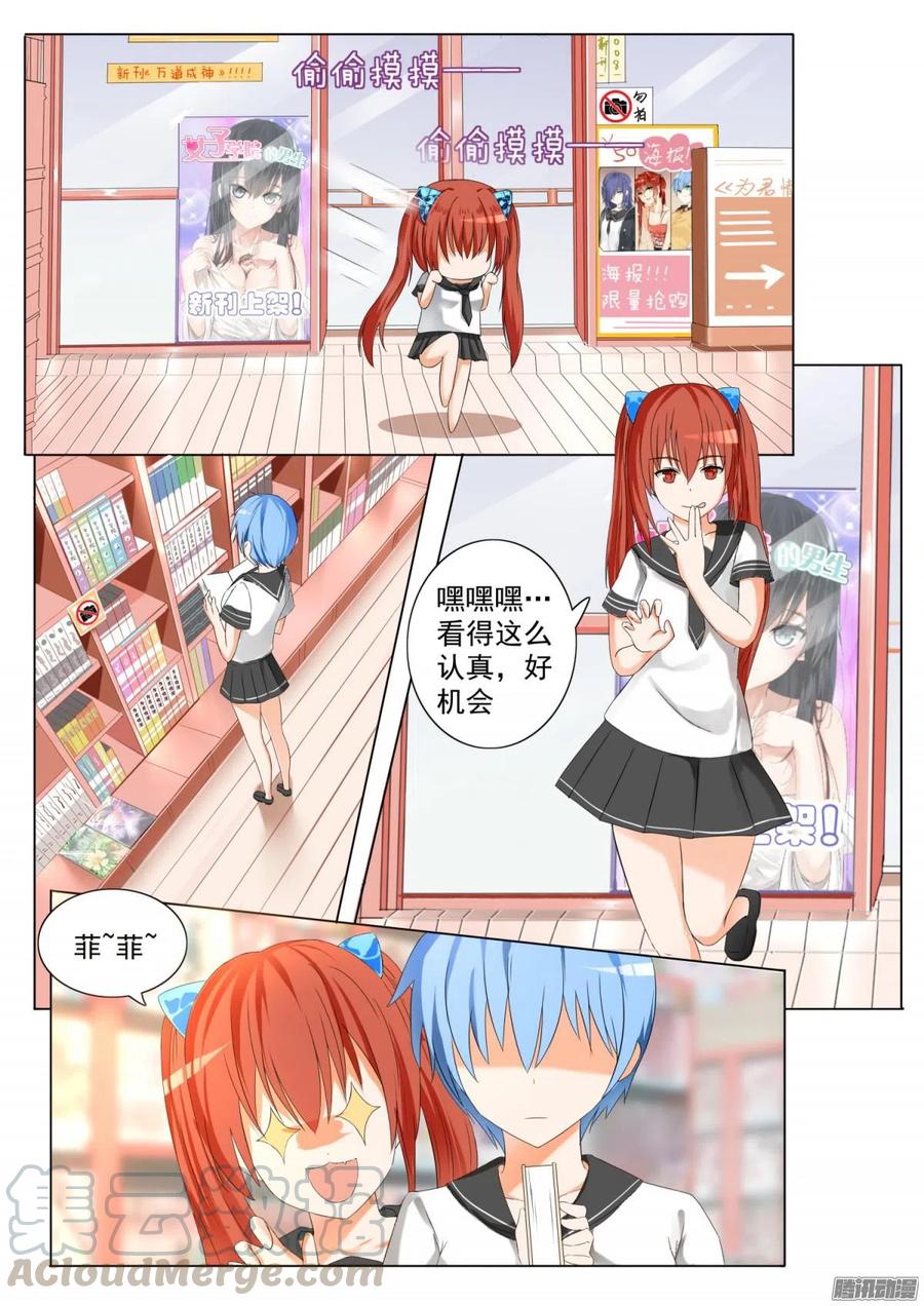 7.jpg
