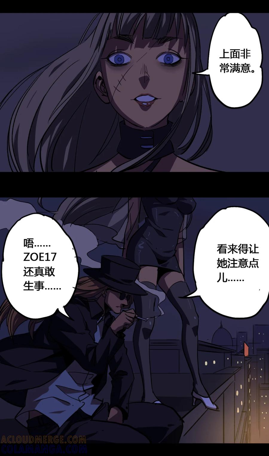 21-平蛋的娃娃-涵大圣,星空社,布卡（第14张）