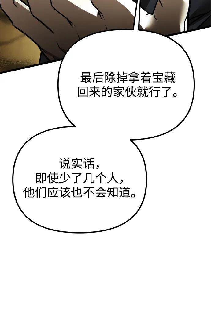 96.jpg