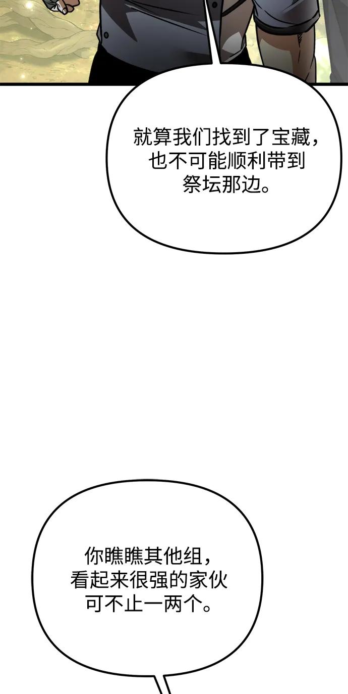 92.jpg