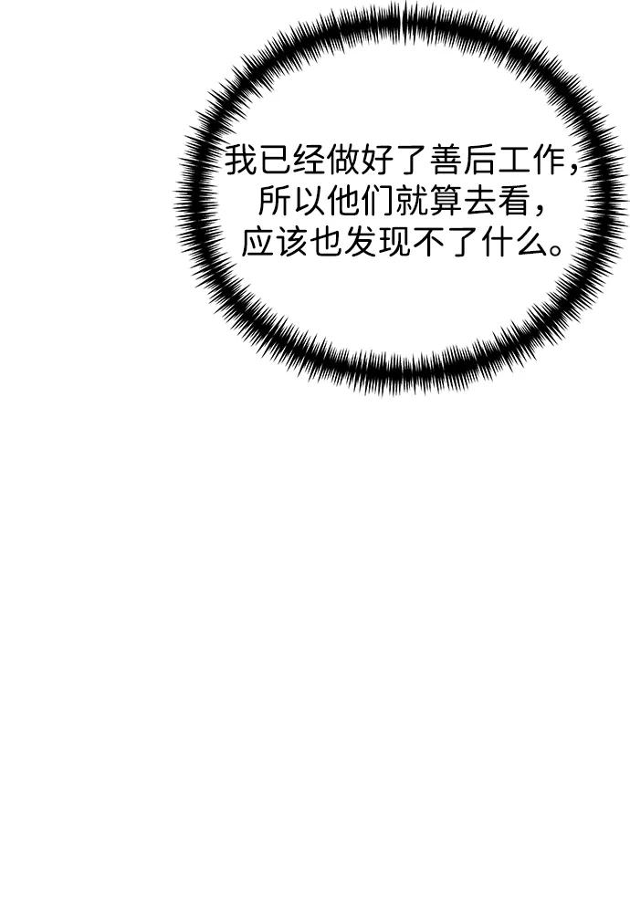 98.jpg