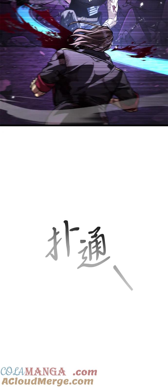 85.jpg