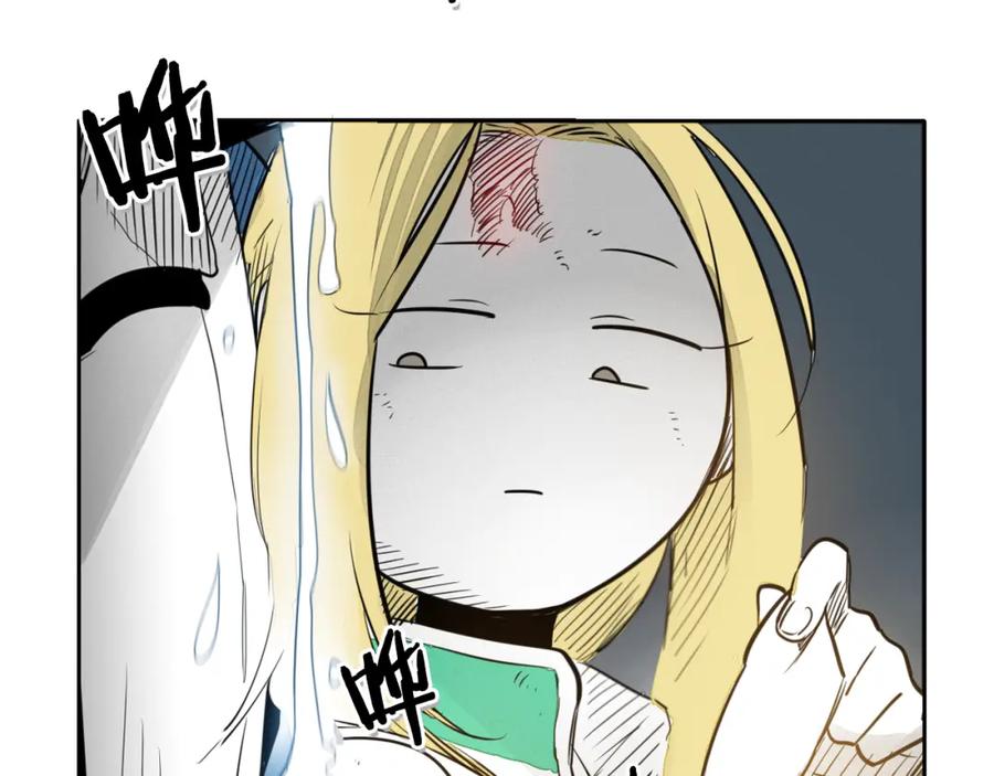 第45话消失的自尊心-泛泛之辈-OH SOT（第10张）