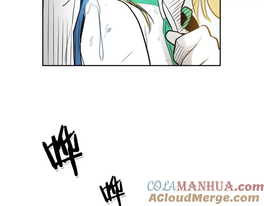 第45话消失的自尊心-泛泛之辈-OH SOT（第9张）