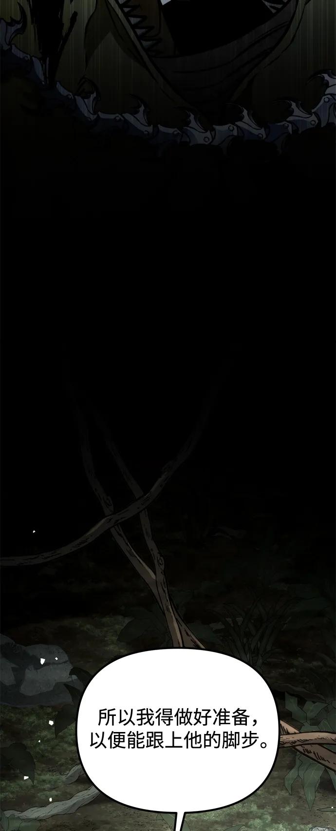 104.jpg