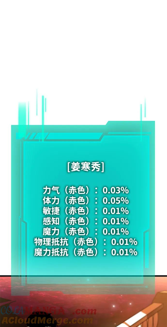 113.jpg