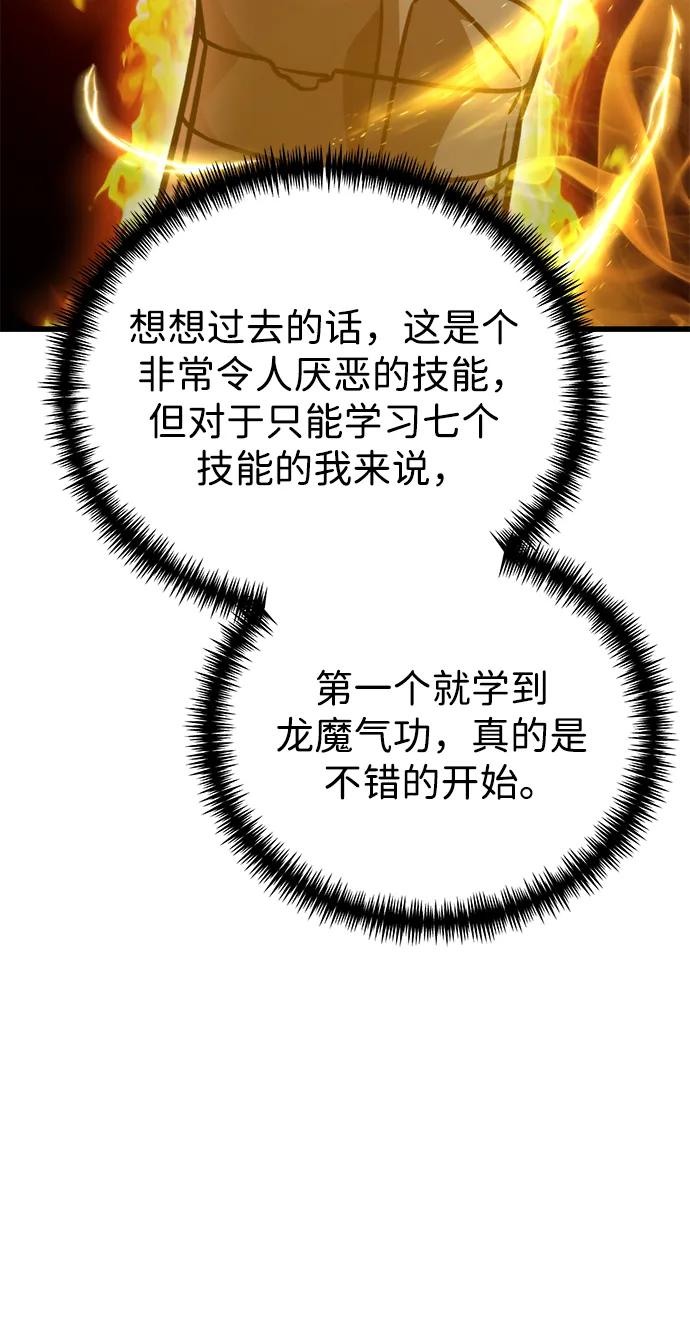 118.jpg