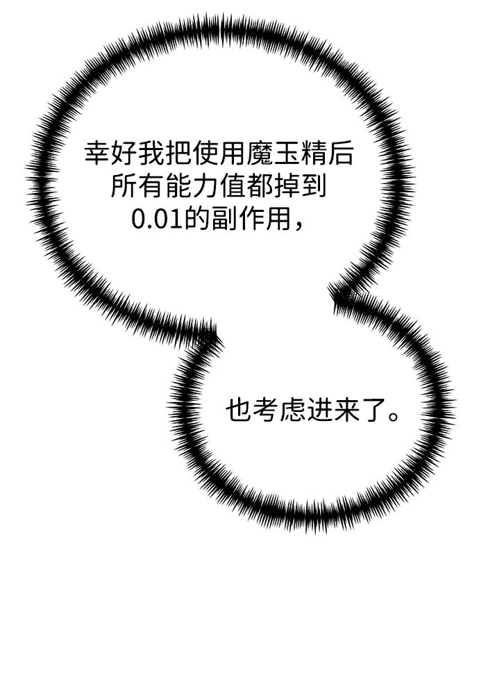 115.jpg