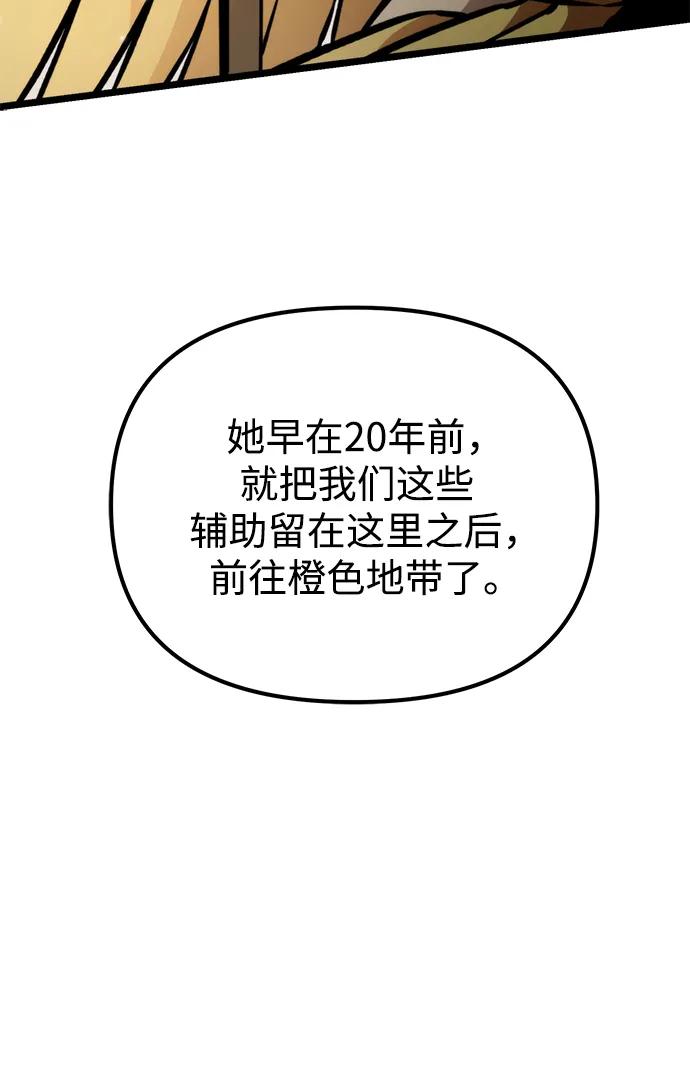 95.jpg