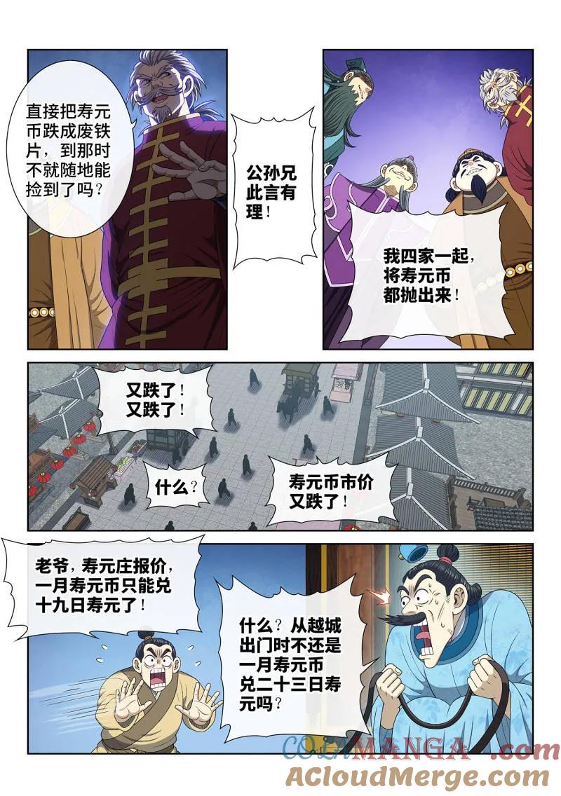 11.jpg