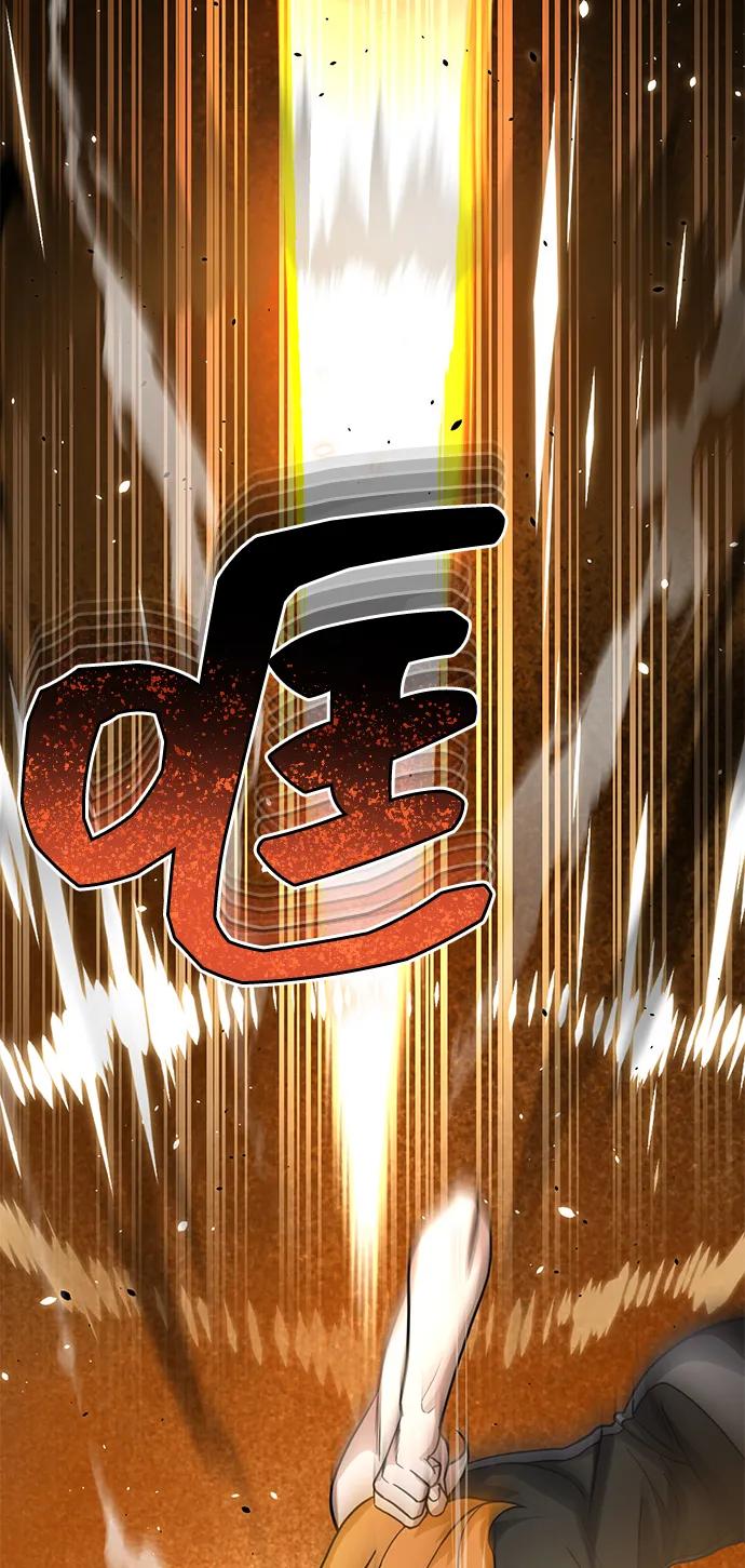[第87话]这确实是在训练吧？-非凡的血统天才-soulpung/ZAINO,Clover（第7张）