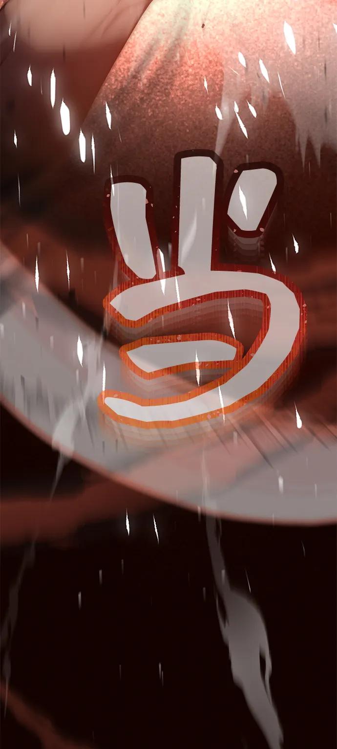 [第87话]这确实是在训练吧？-非凡的血统天才-soulpung/ZAINO,Clover（第18张）