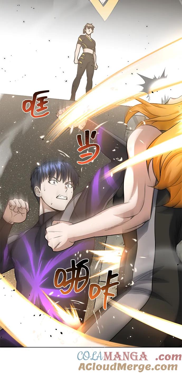 [第87话]这确实是在训练吧？-非凡的血统天才-soulpung/ZAINO,Clover（第20张）