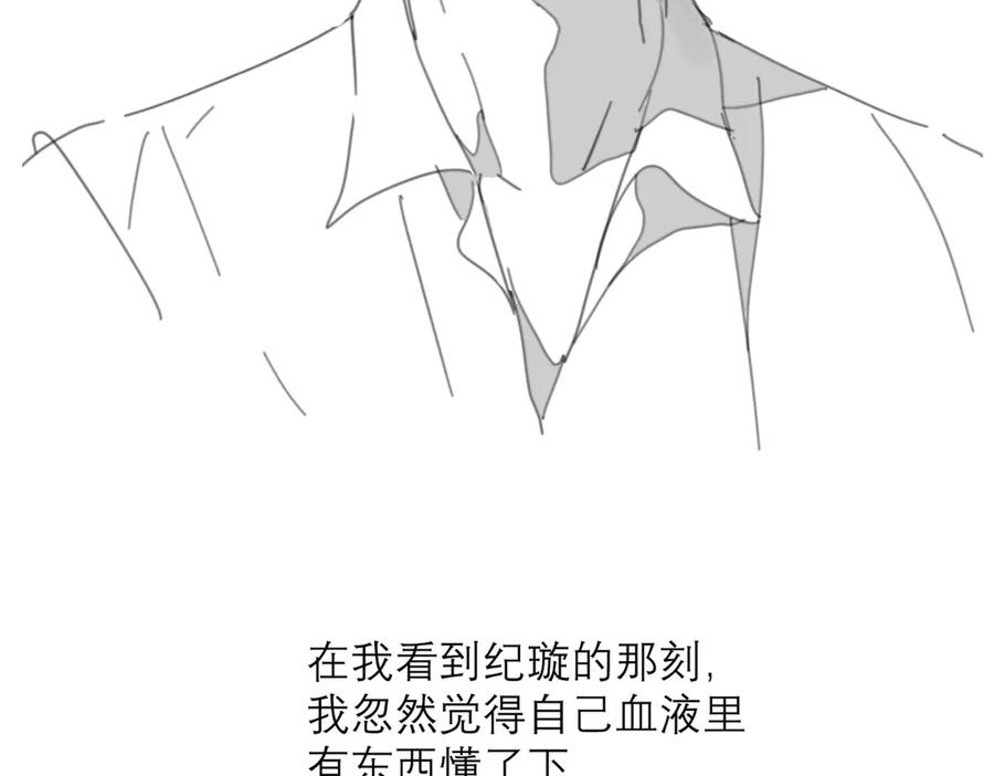 110.jpg