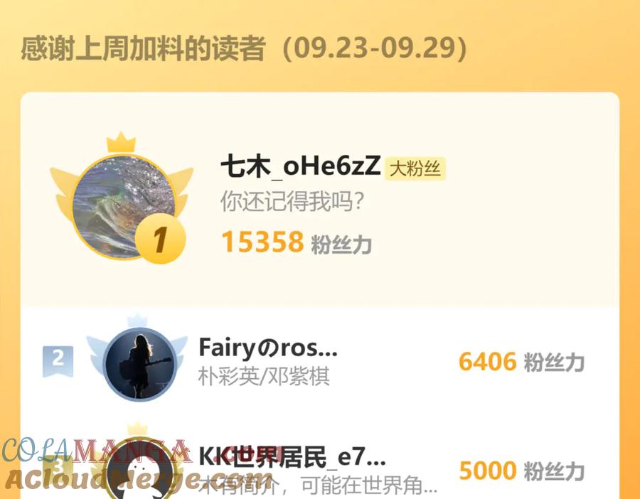 117.jpg
