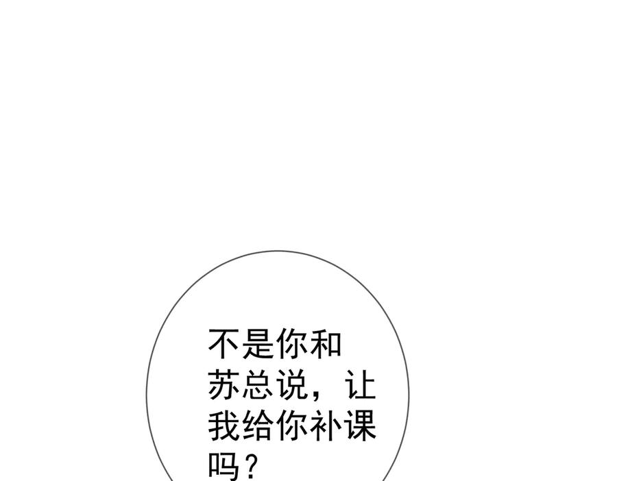 84.jpg