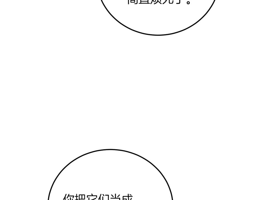 207.jpg