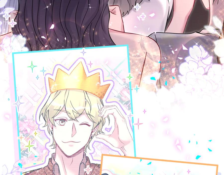 第298话这个家没有我容身之地-哪里来的大宝贝-闻人鸟事多+无限作业+弥吉（第12张）