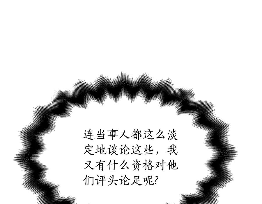 98.jpg