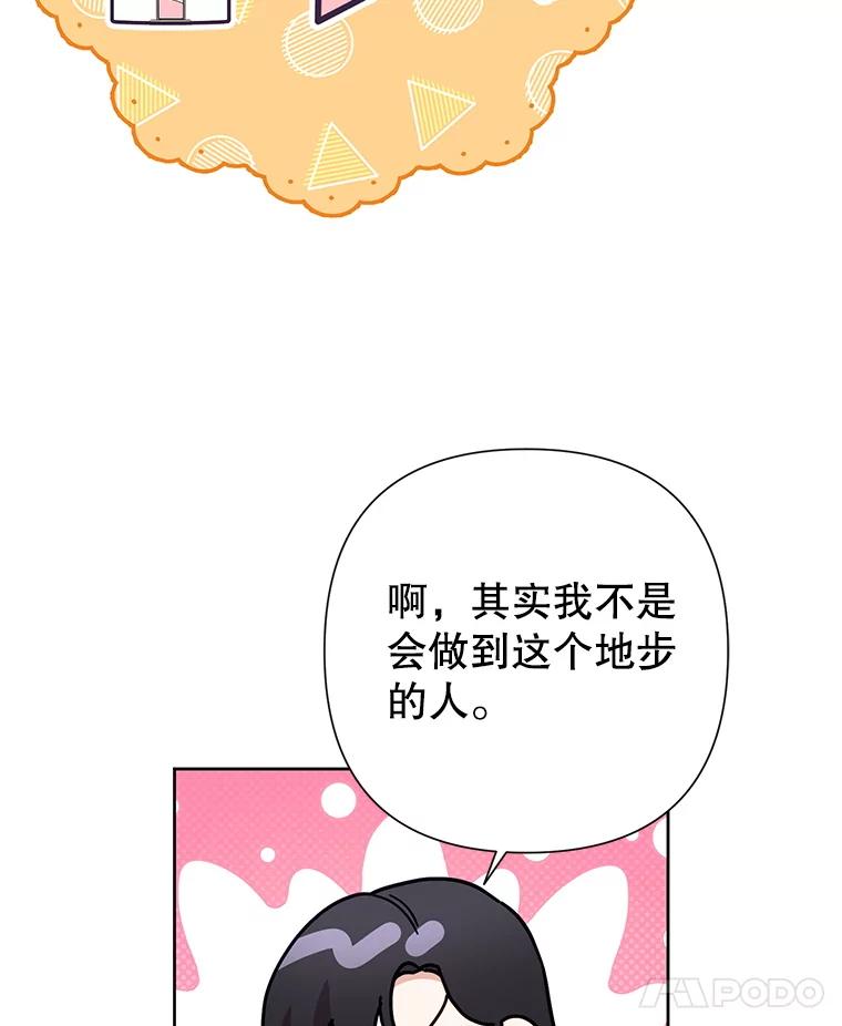 107.jpg