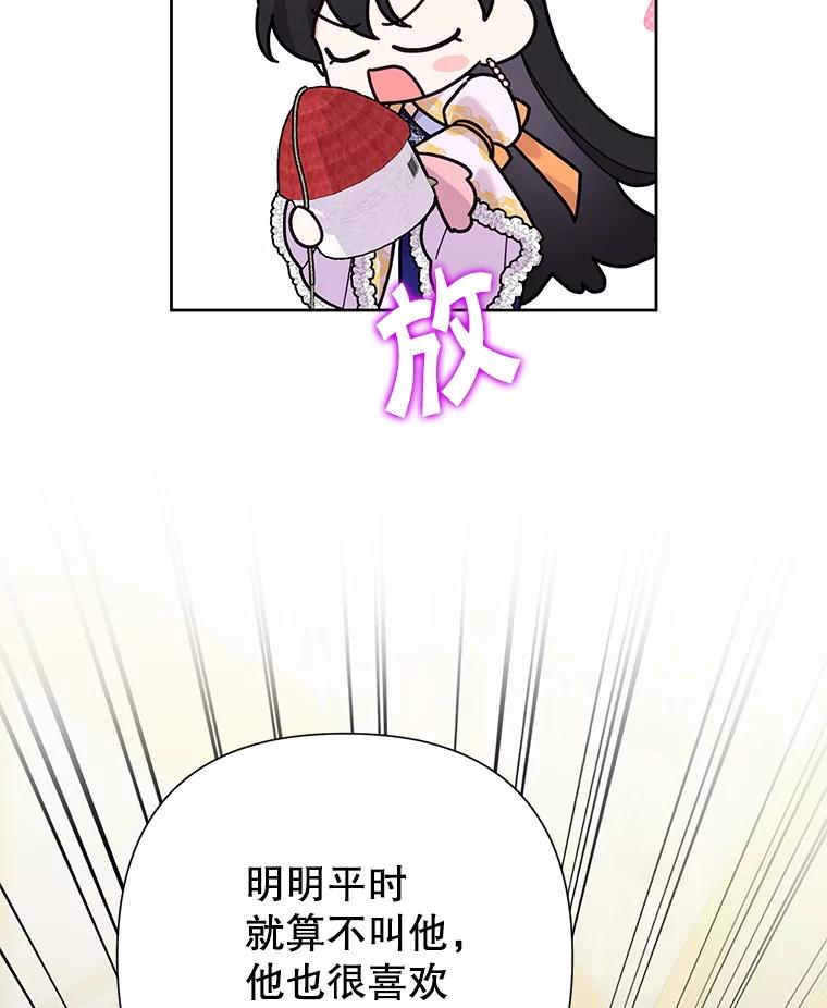 108.jpg