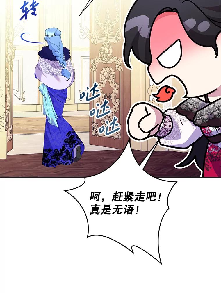138.jpg