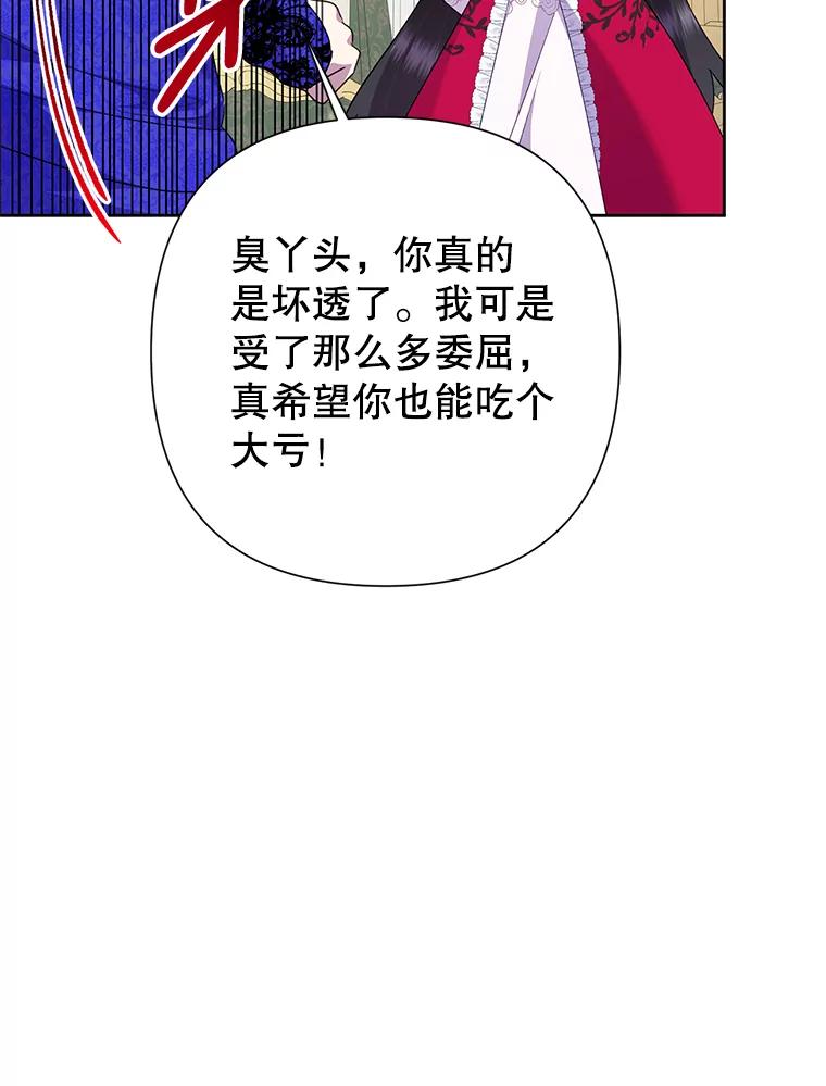 136.jpg