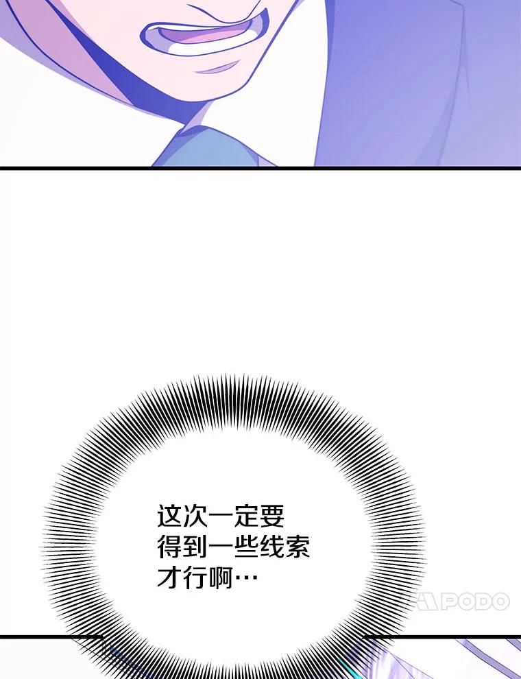 108.jpg