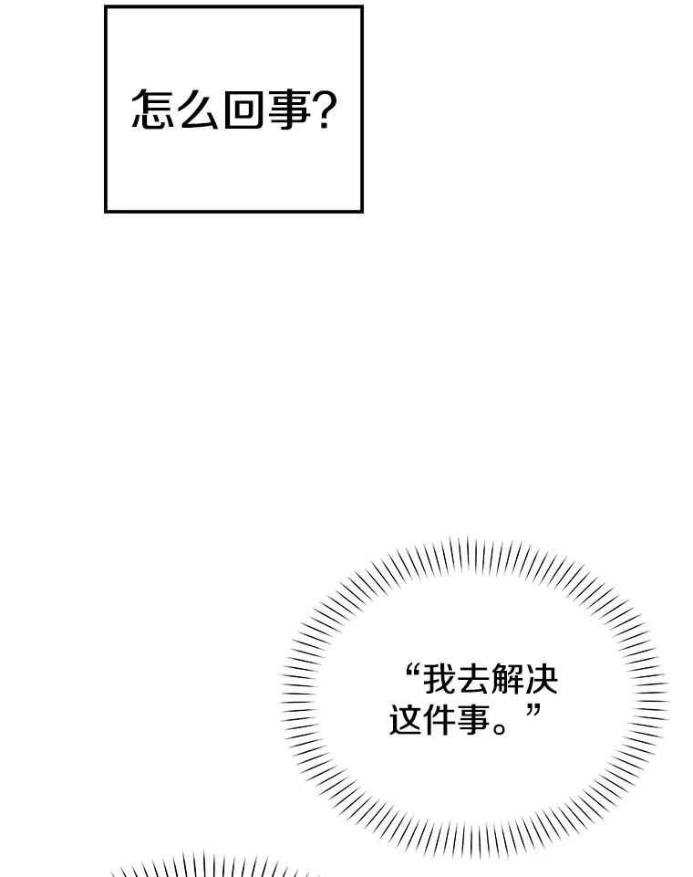 124.jpg