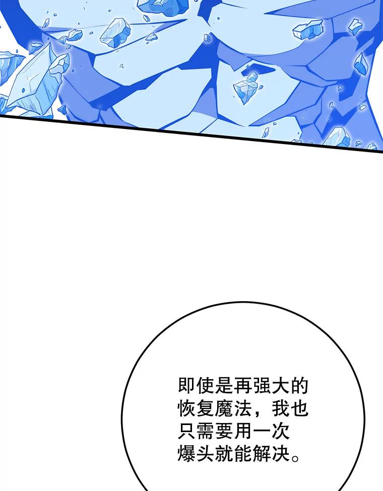 107.jpg