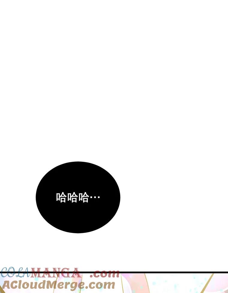 109.jpg