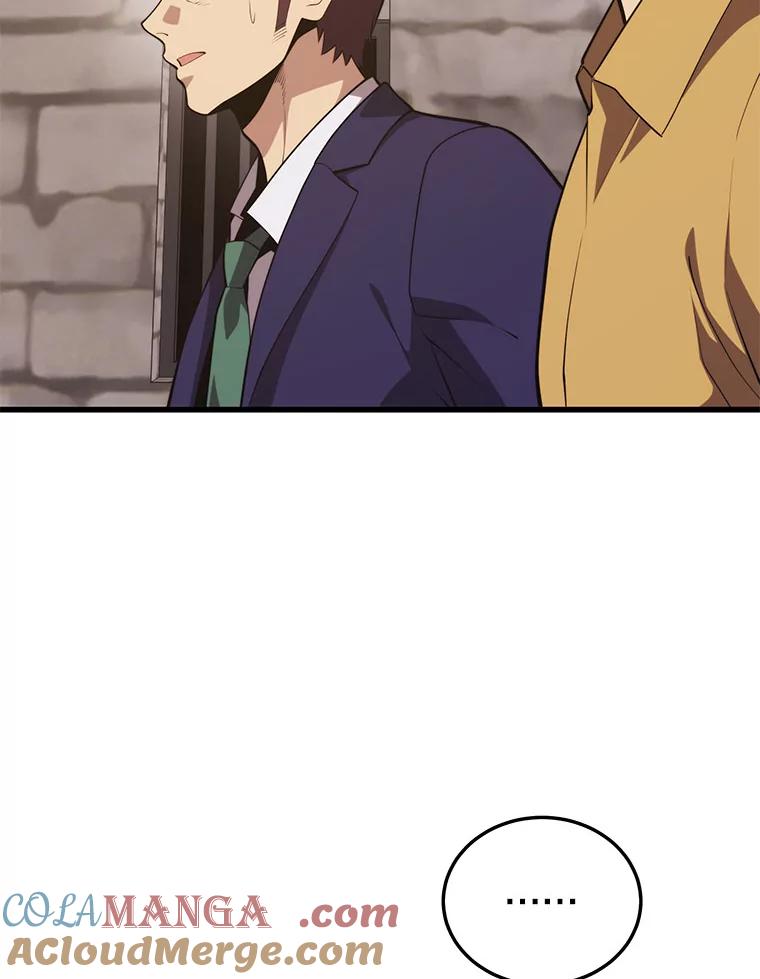 109.jpg