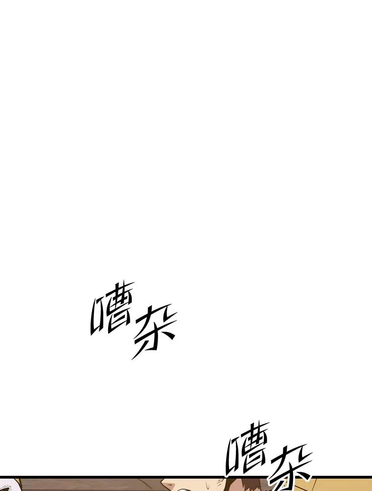 98.jpg