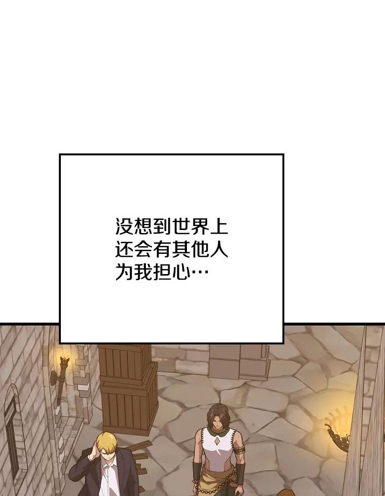 111.jpg