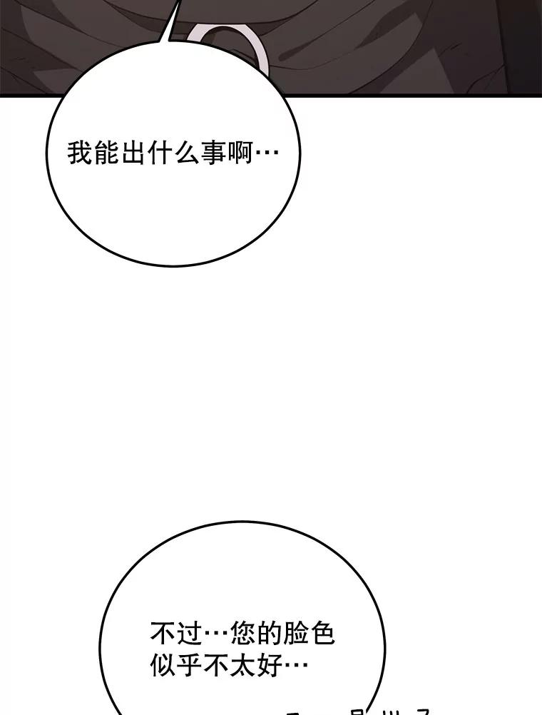 104.jpg