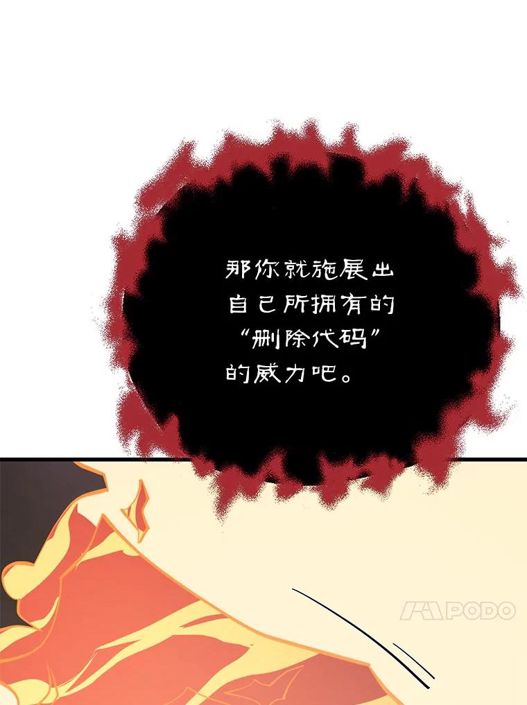 124.jpg