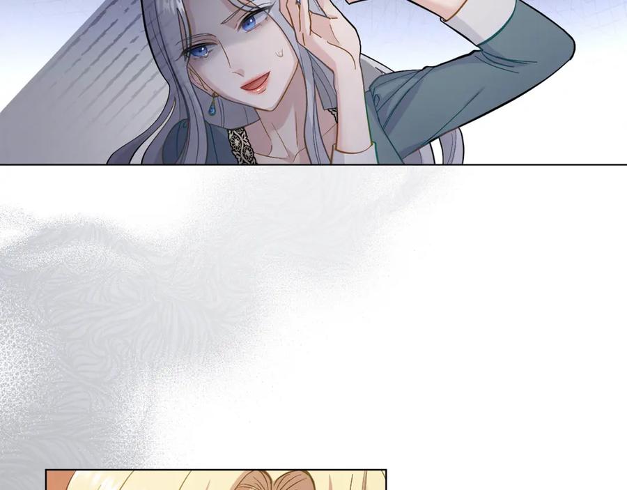 第4话当我的太子妃-同乘一条船的关系-Manta comics+ Seoru（第3张）