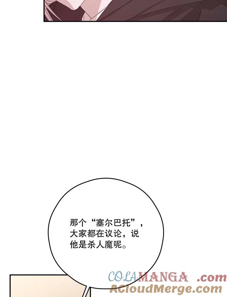 93.jpg