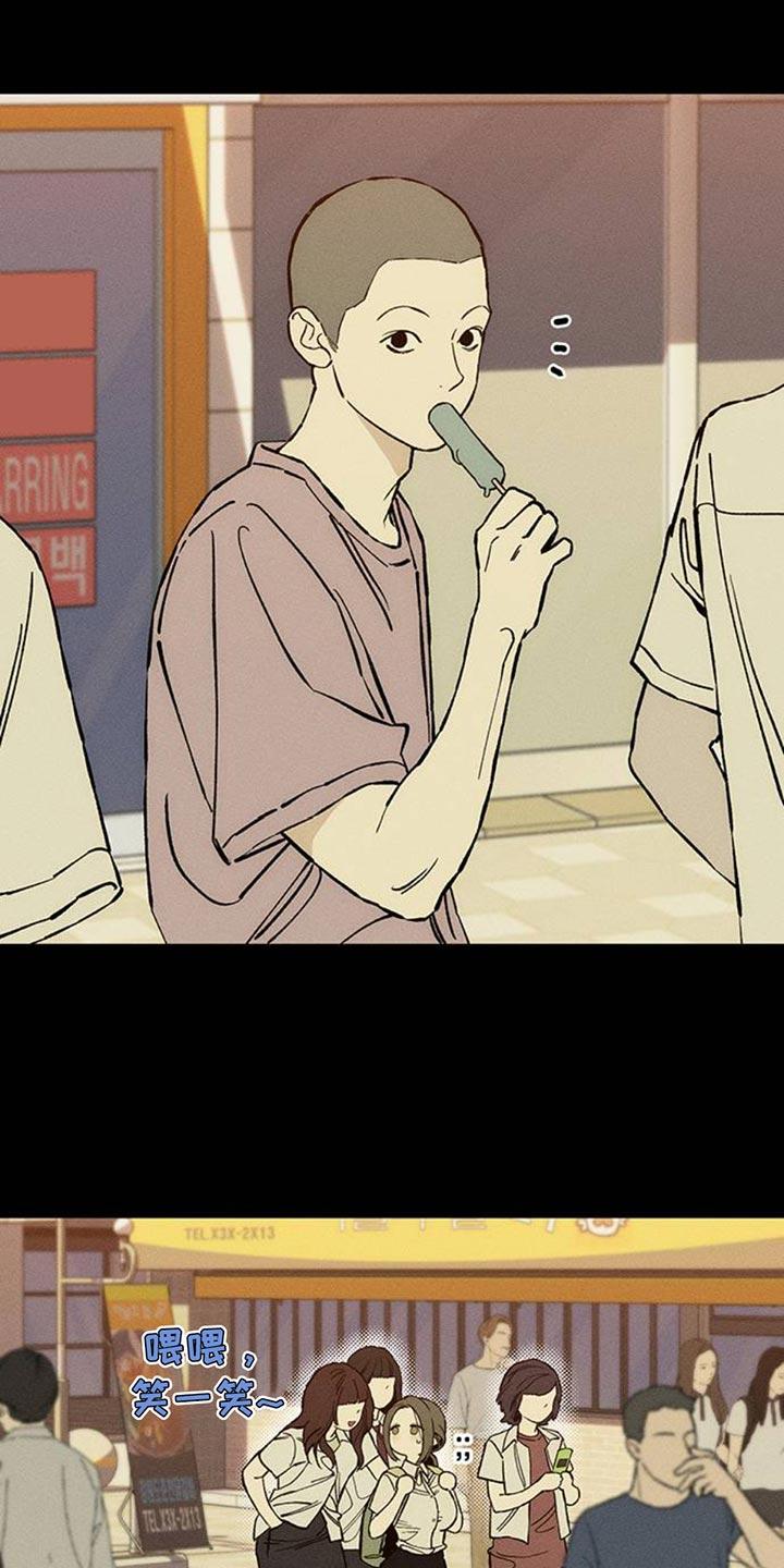 第73章：真是可惜-枯萎的花伤心的泪-joojaekyungsbf（第30张）