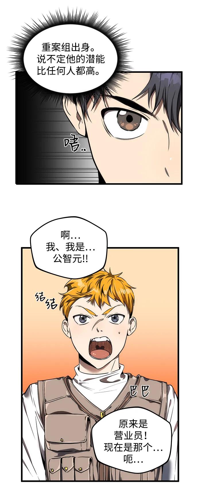 29.jpg