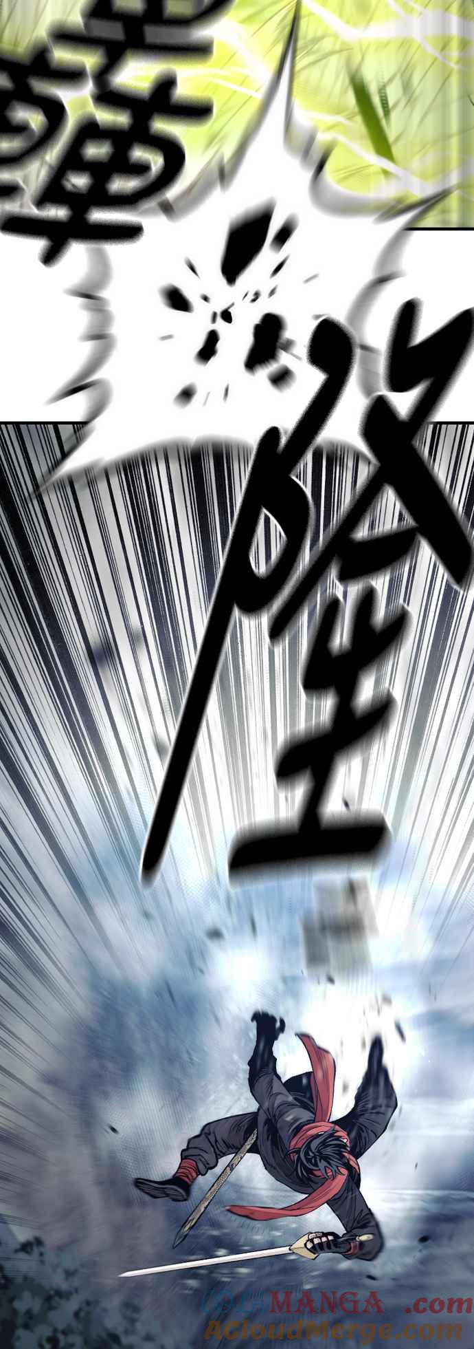 第130话-天魔育成-曺亨根（第21张）