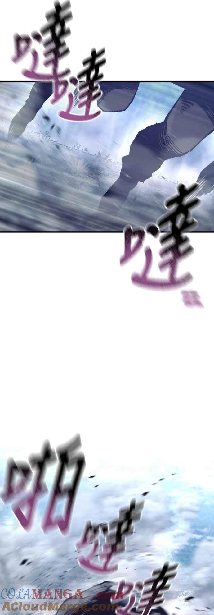 第130话-天魔育成-曺亨根（第5张）