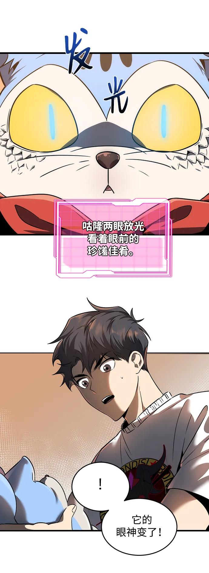 42.jpg