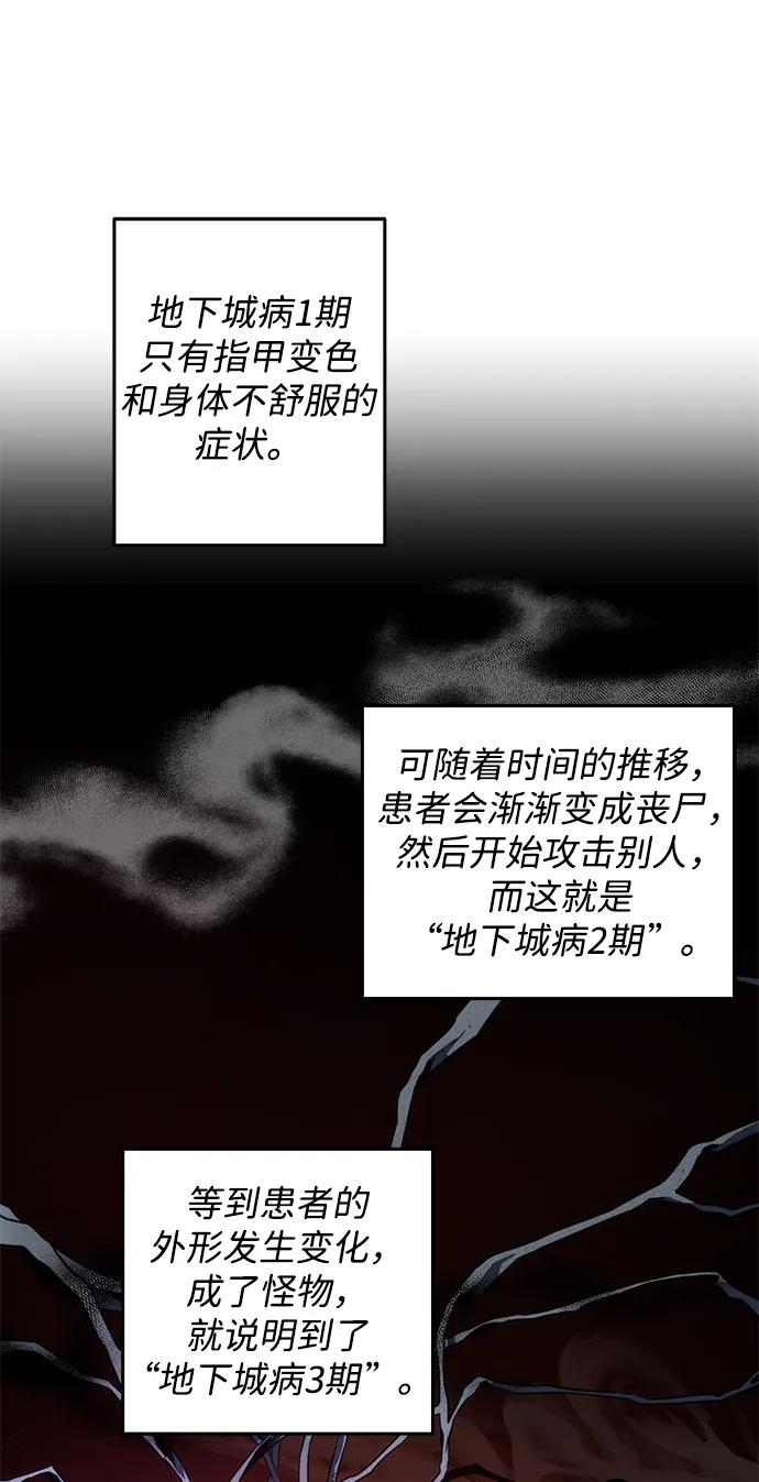 59.jpg