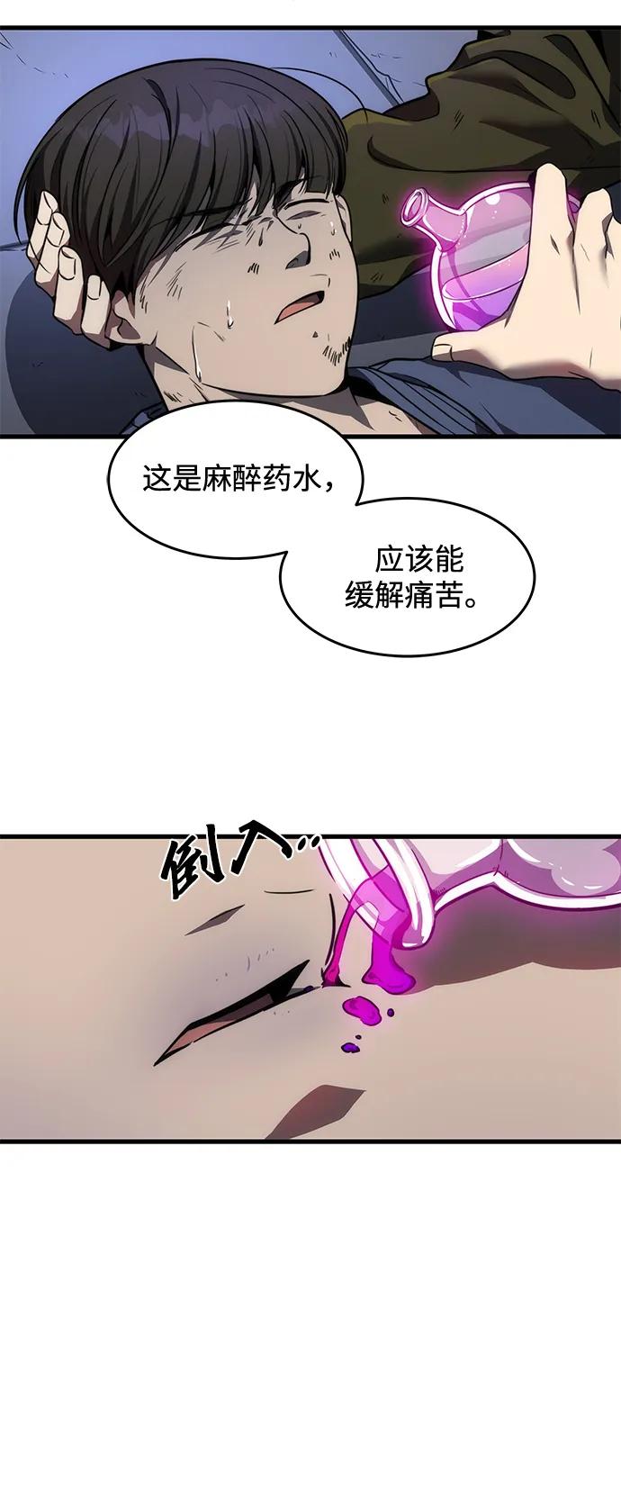 47.jpg